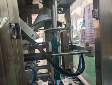 Kwaliteit  Integrated High-Speed Form-Fill-Seal System for Salt Packaging Fabriek