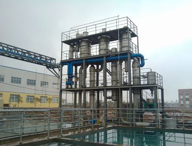 1600 lph Meervoudig Effect Verdampingsvacuümkristallisatie-apparatuur voor Afvalwater