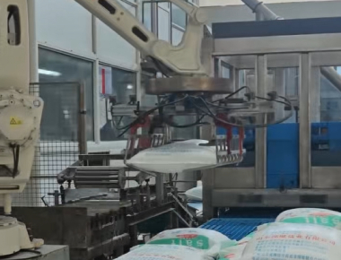 Het chemische de Industrie Ononderbroken Verticale Schilmesje centrifugeert